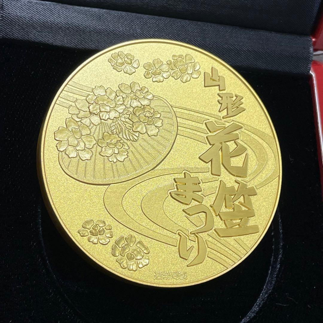 【極美品】七宝章婢 日本の祭りシリーズ　山形　花笠まつり 純銀メダル　記念メダル
