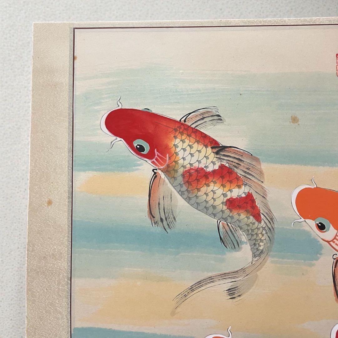 金魚絵画 フレーム付き　大きいサイズ　縁起