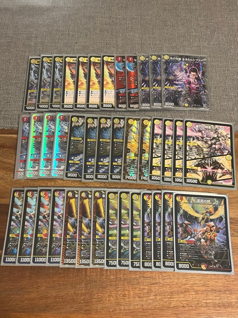 デュエマ 本格構築 赤白カウンター デッキ