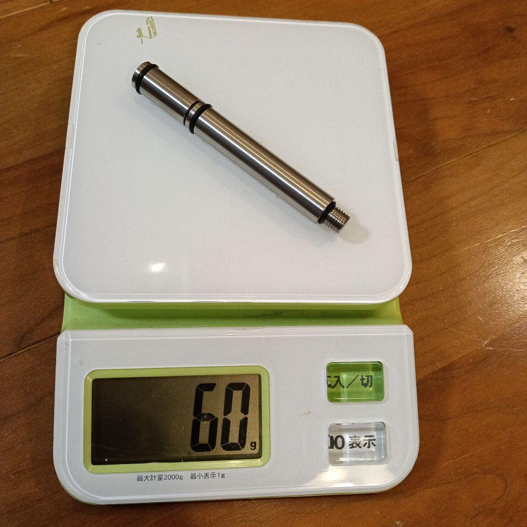 シマノ　AR-C TYPE XX S1104M バランサー付