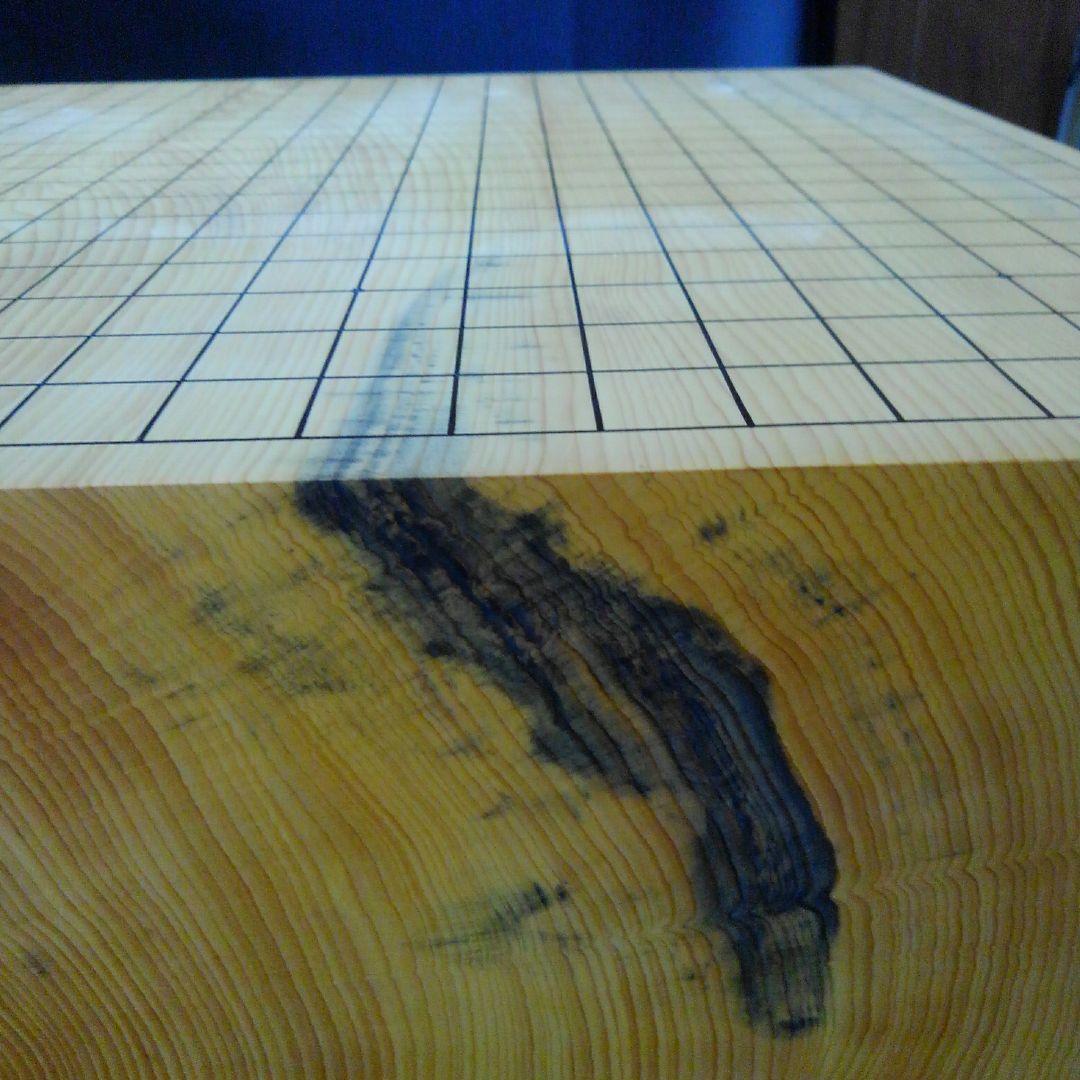 【国産　本榧碁盤　木表　5寸5分】