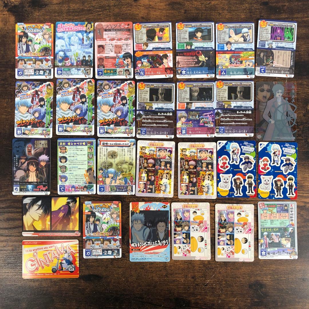 銀魂 ガム ウエハース クリアコレクション カード 28枚 まとめ