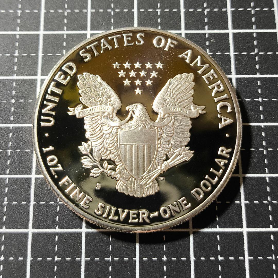 プルーフ イーグル銀貨 1オンス 1990 アメリカンシルバーイーグル 1oz