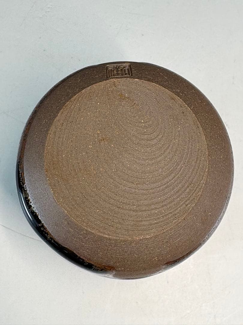 【中古品】笹田有祥造　模　橋姫茶入（共箱）