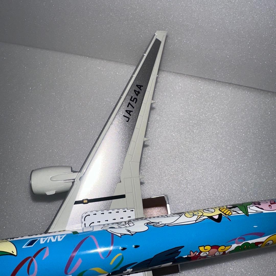 航空機・ヘリコプター P.O.P