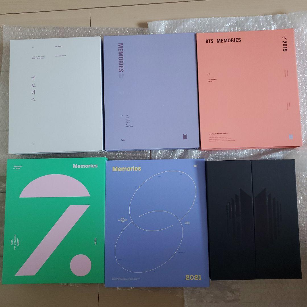 BTS　MemoriesDVD日本語字幕付き　proof デコキットまとめ売り