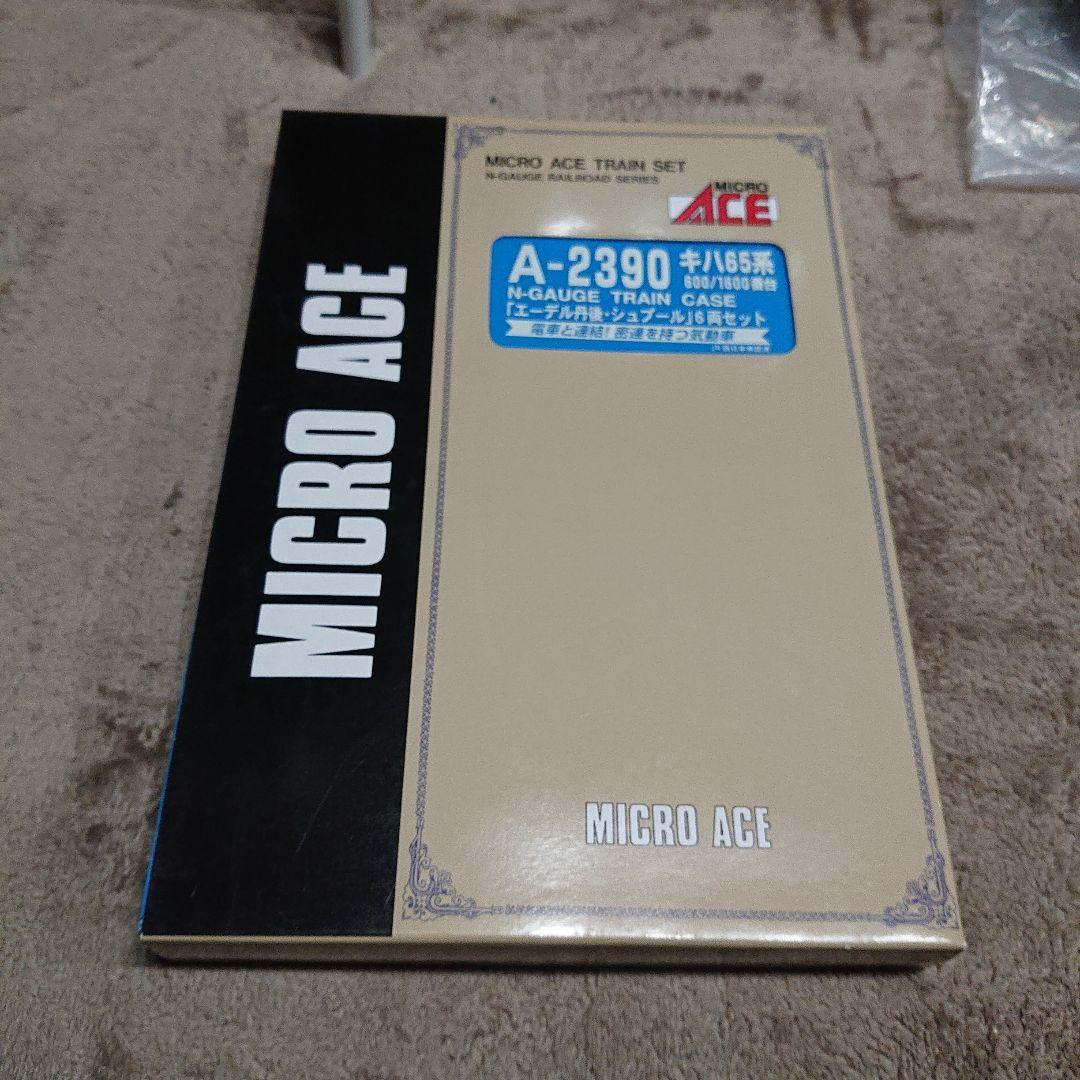 マイクロエース A-2390 キハ65系 600/1600番台 エーデル丹後