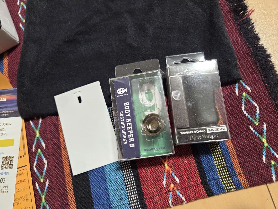 ダイワ　24 ルビアス　LUVIAS LT2000S-H