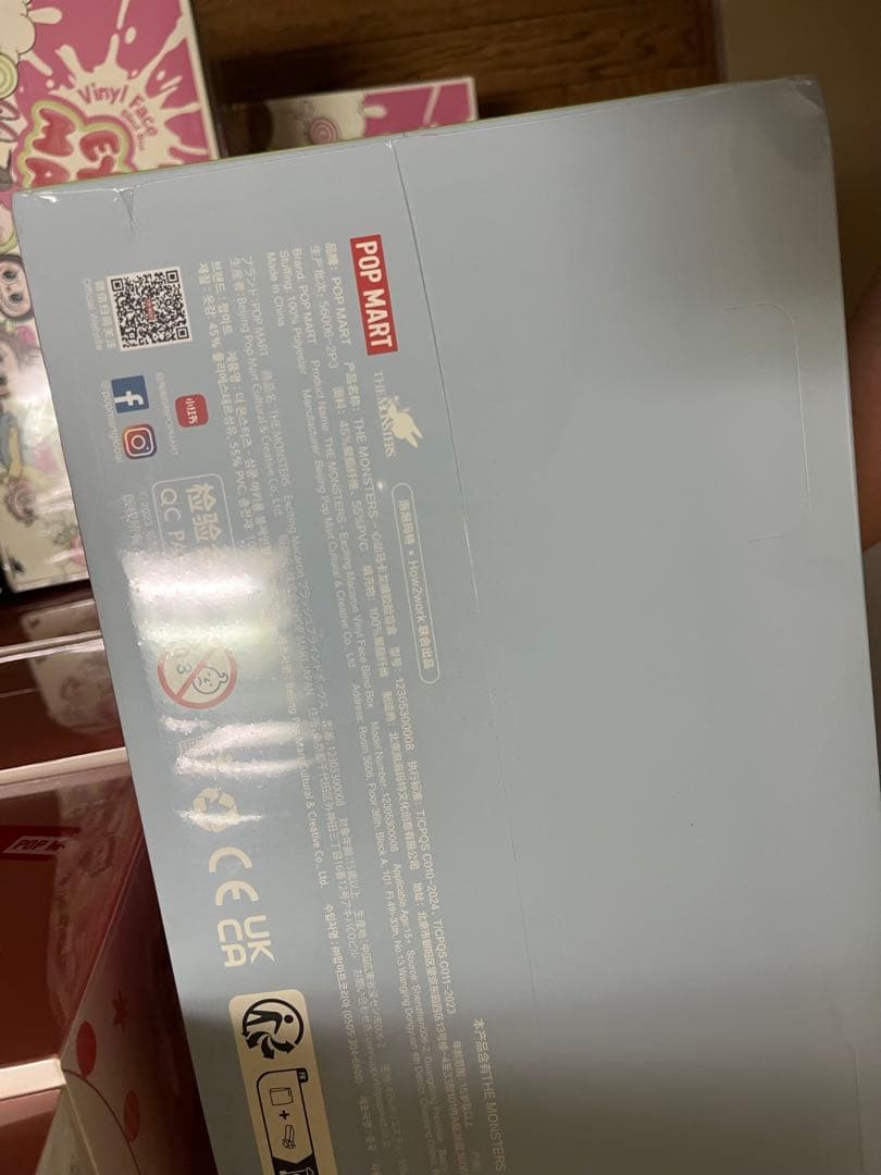 ポップマート ラブブ Exciting Macaron ぬいぐるみ 10アソート