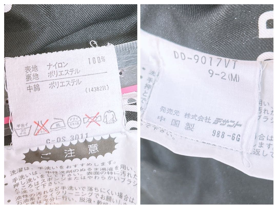 デサント　スキーウェア　黒×白　ブラック×ホワイト　レディース　スノーボード