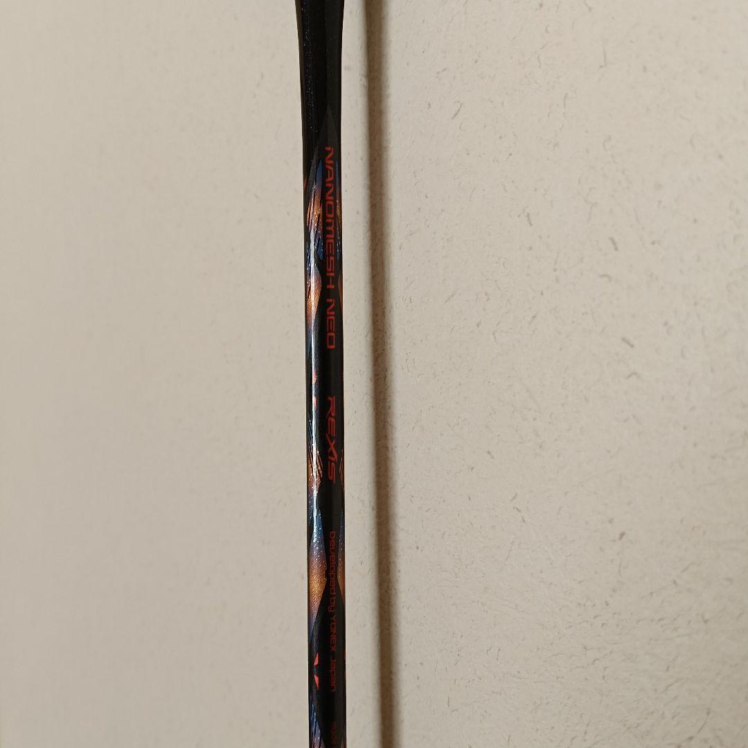 YONEX　アストロクス77ツアー　3UG5　ほぼ新品