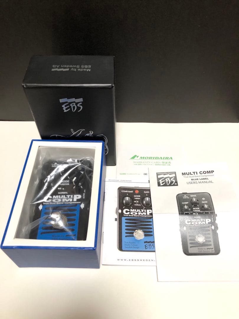 EBS MultiComp BlueLabel コンプレッサー