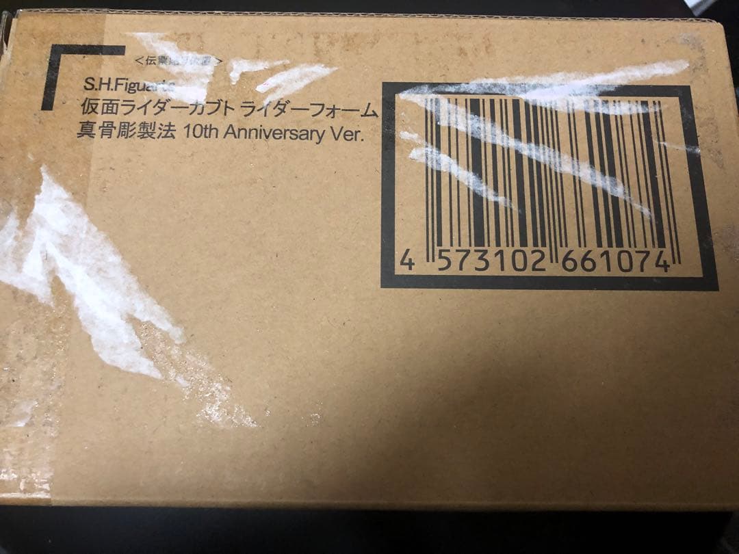 真骨彫製法 S.H.Figuarts 仮面ライダーカブト 10th ver