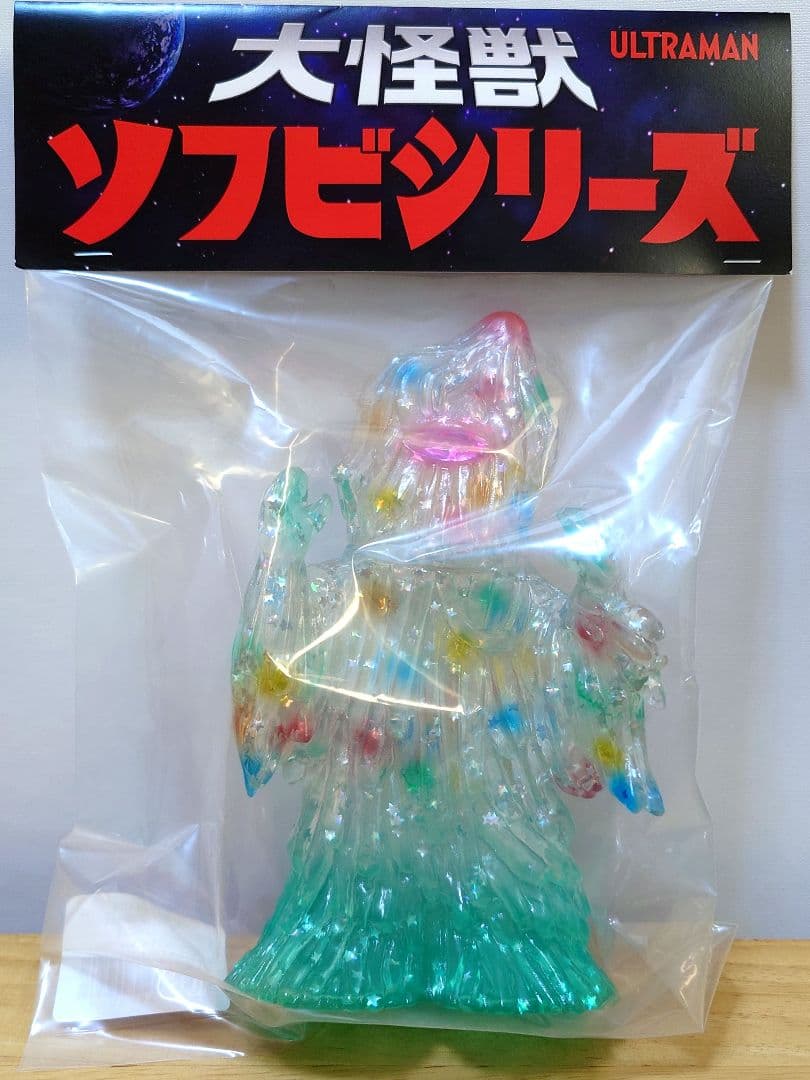 大怪獣ソフビシリーズ ザザーン Twinkle Clear Three Wax