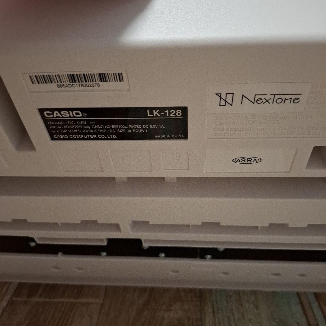 【美品】CASIOカシオ 光ナビゲーションキーボード LK-128 61鍵