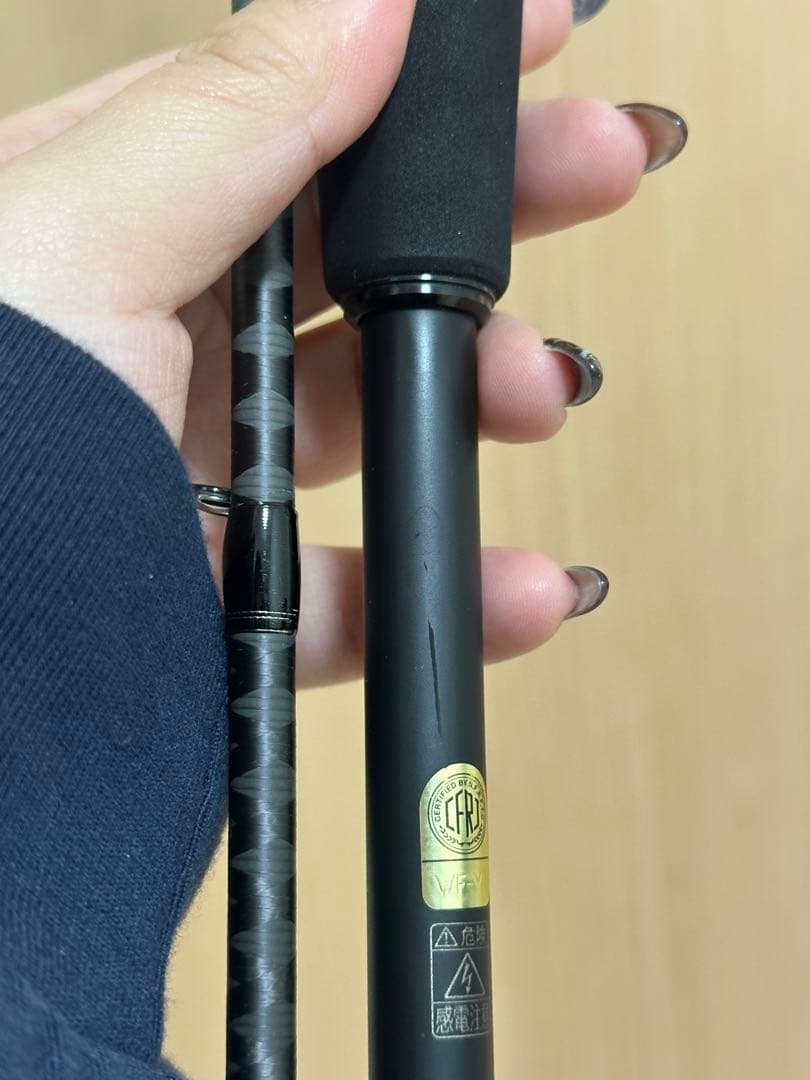 シマノ　23ディアルーナ　B86ML 良品　保存袋付