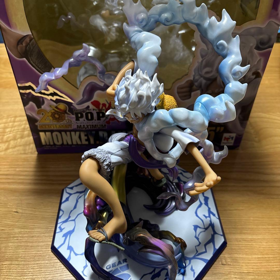 POP WA MAXIMUM ニカ ルフィ ギア5