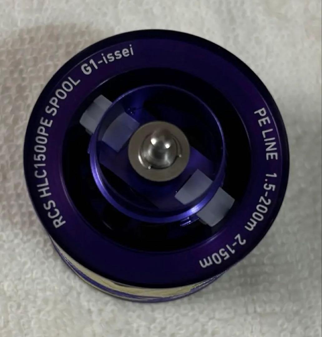 超美品超良品 issei 1500 PE SPOOL