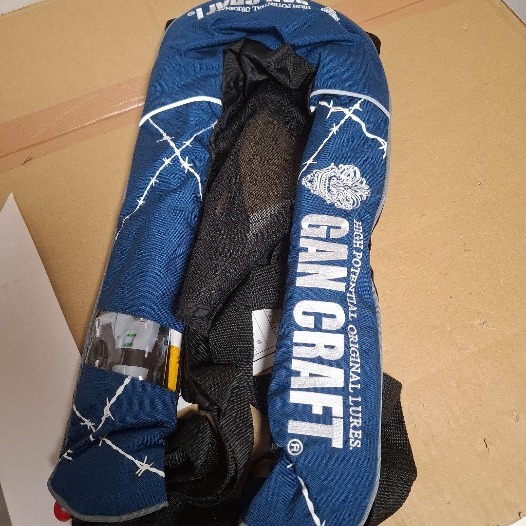 ガンクラフト GAN-2220RSE ライフジャケット ブルー　新品