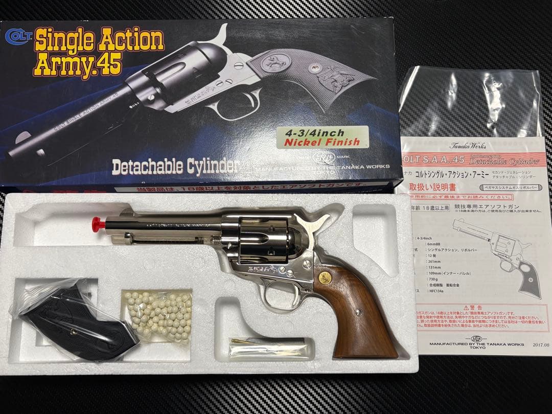 タナカワークス　コルトSAA シビリアン　ニッケルフィニッシュ　木製グリップ