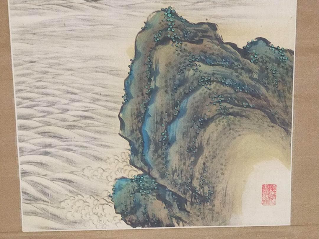 ♥掛軸　成木星洲　赤壁賦　舟遊図　桐箱付き　掛け軸　骨董　古玩　中国