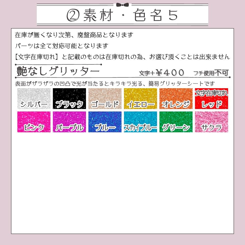 【オーダー受付中♡】うちわ文字 オーダー B うちわ屋さん 団扇屋さん