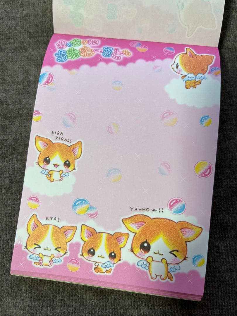 平成レトロ メモ帳 レア ちっちゃいちわわーるど カミオジャパン