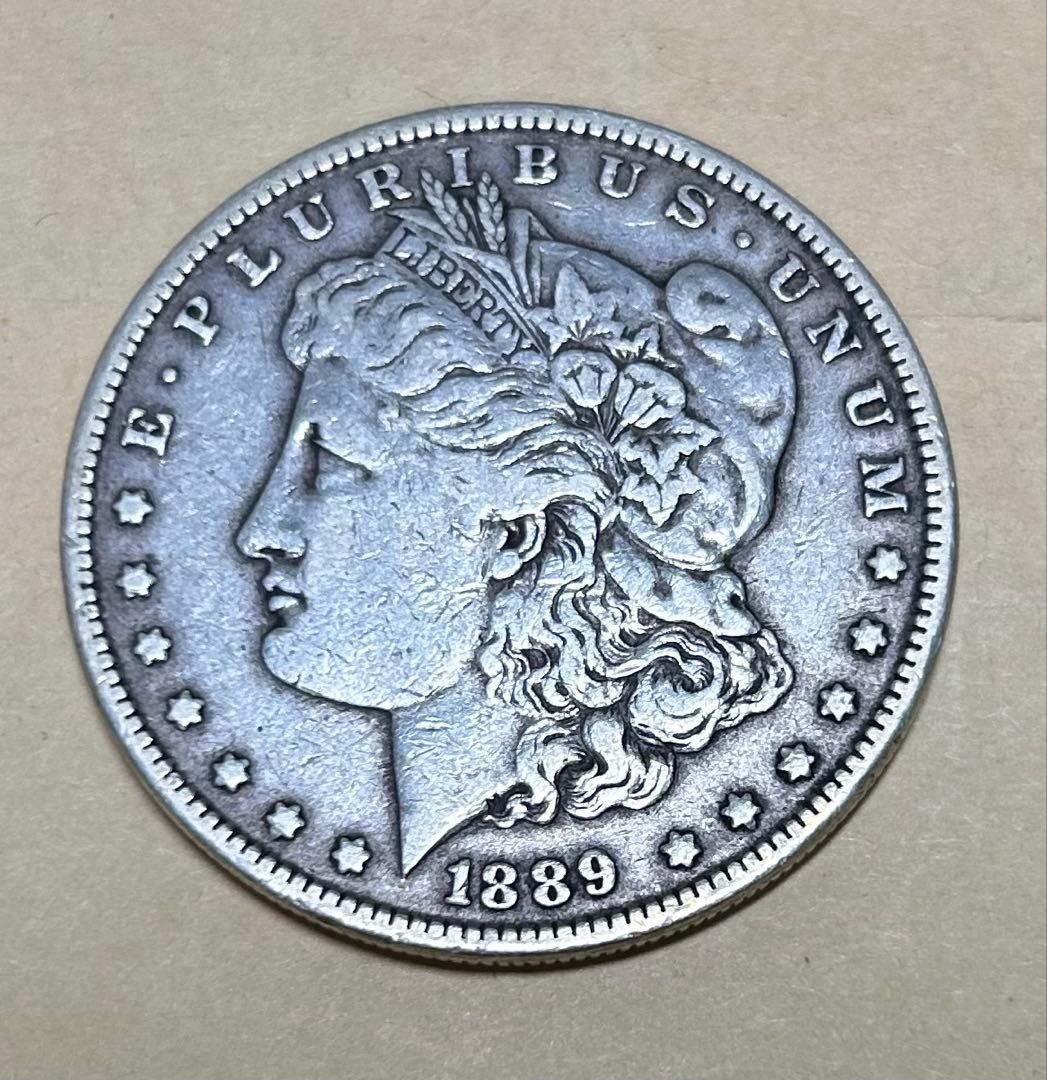 アメリカ1ドル銀貨 モルガンダラー 2枚セット 品位900 本物保証