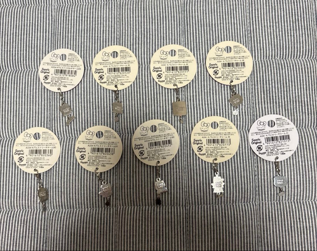 ハローキティ　ヒストリーチャーム　まとめ売り