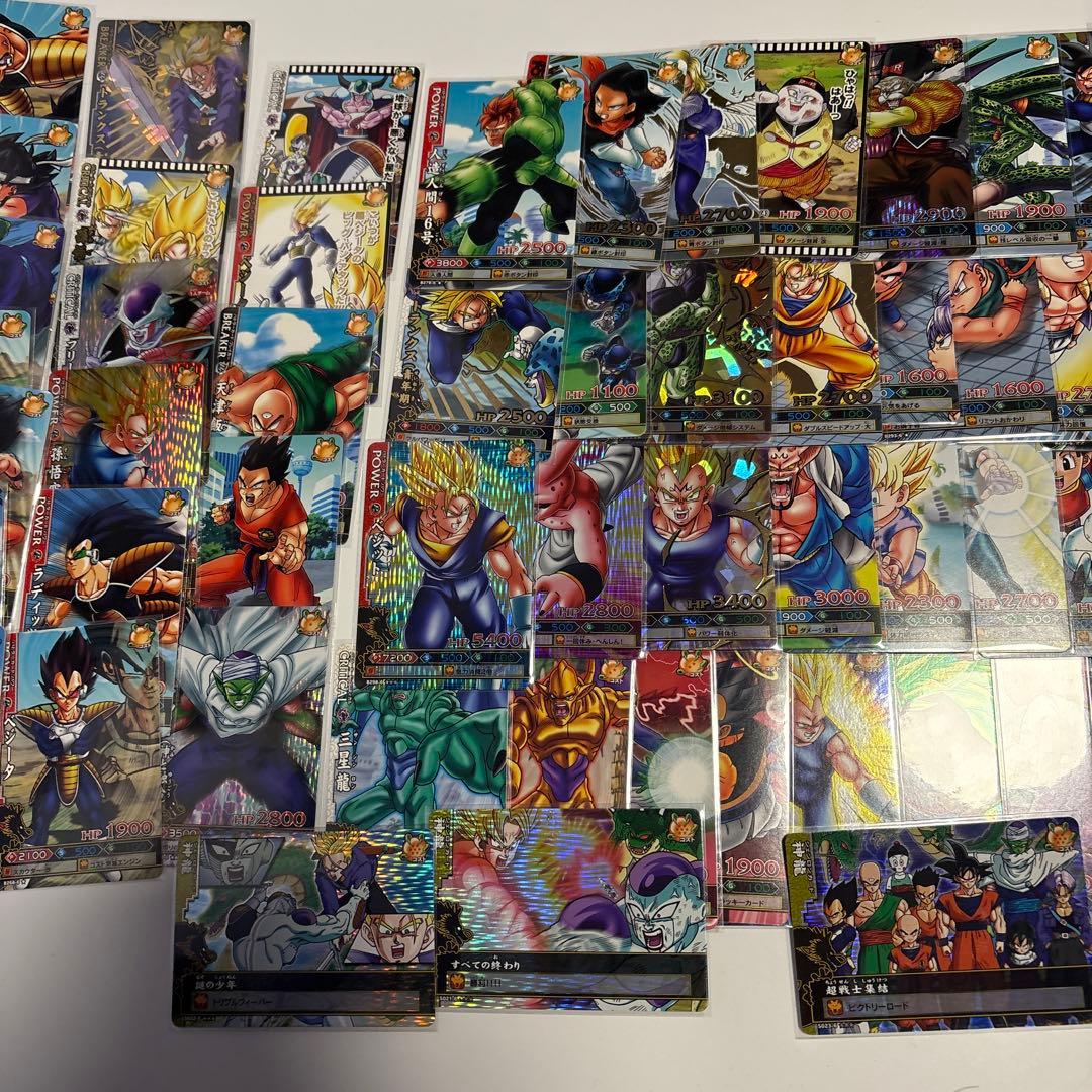 ドラゴンバトラーズ 6弾 コンプリート