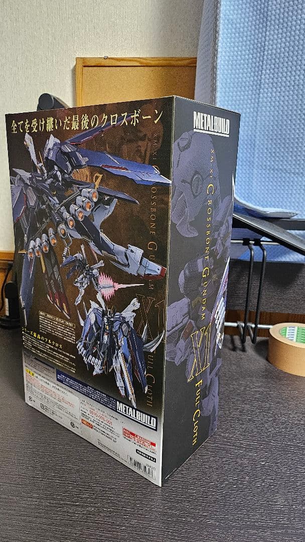 BANDAI LBUILD X1 クロスボーンガンダム　フルクロス