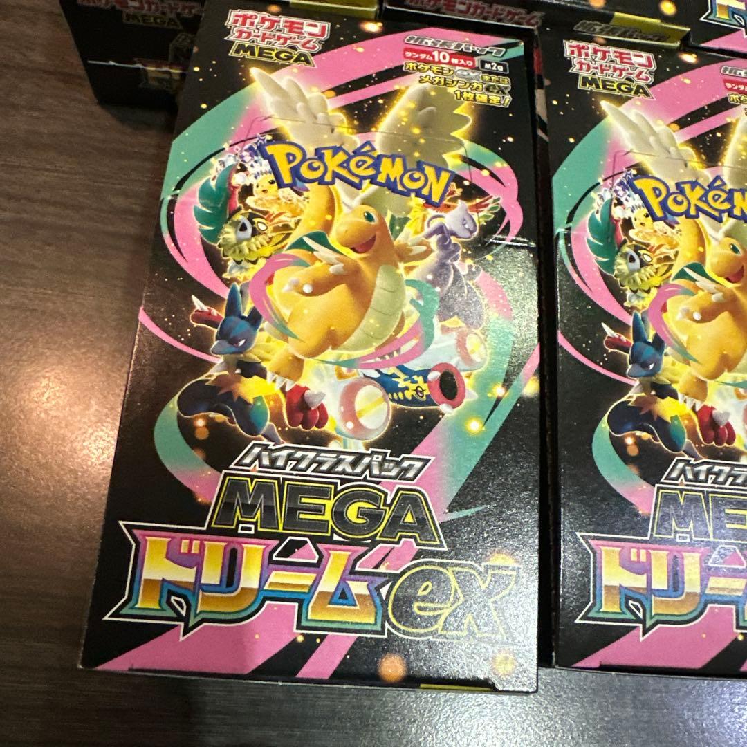 ポケモンカード　メガドリームex 5BOX シュリンクなし