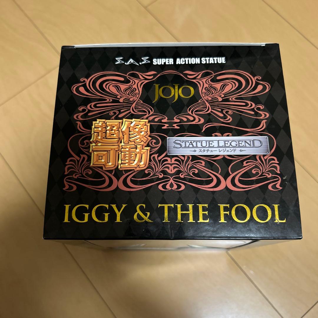 【即購入ok!!】ジョジョの奇妙な冒険 超像可動 イギー & ザ・フール 限定