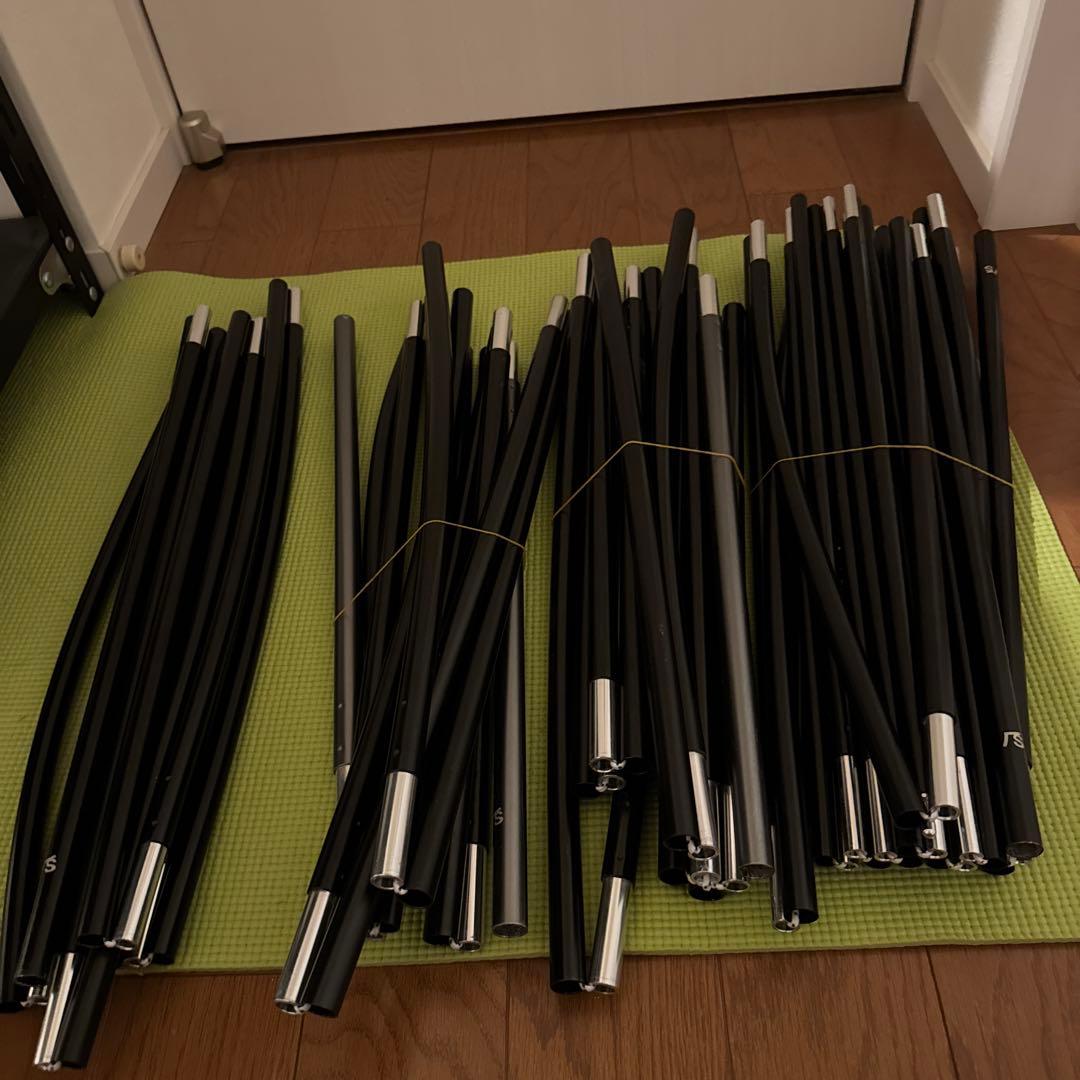 サバティカル　アルニカ　CLAYMORE ULTRA3.0付き