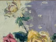 【真作】絵画　保科友江　油彩4号　ばら　優雅な色彩が映える油彩画　W4