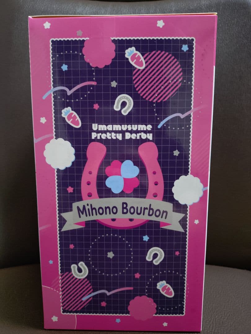 一番くじ　ウマ娘第10弾　C賞ミホノブルボンフィギュア アナザーカラーver.