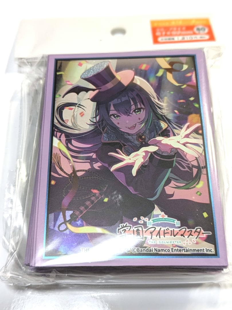 学園アイドルマスター 仮装狂騒曲 月村手毬 合皮ケース付きサプライ全種セット