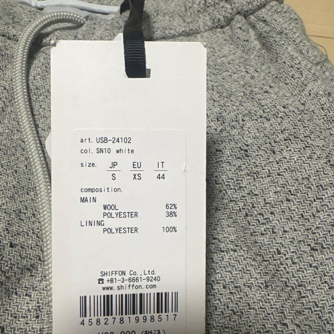 【1piu1uguale3】リラックスパンツ　S