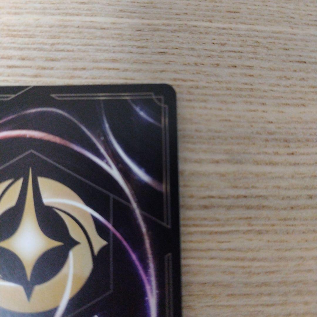 ディズニーロルカナ　プロモ　ラプンツェル スタートツアー　ピノキオ　ガストン　他