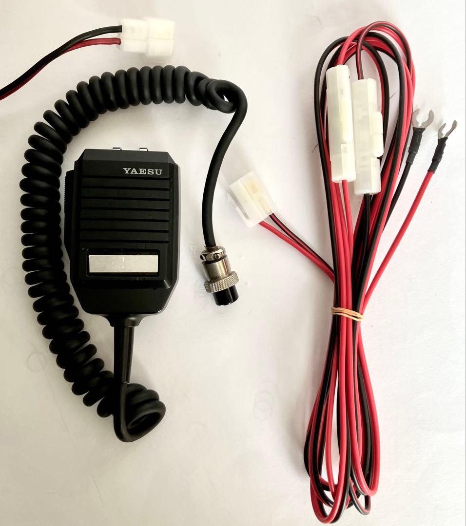 ヤエスFT-712H 430MHz アマチュア無線機