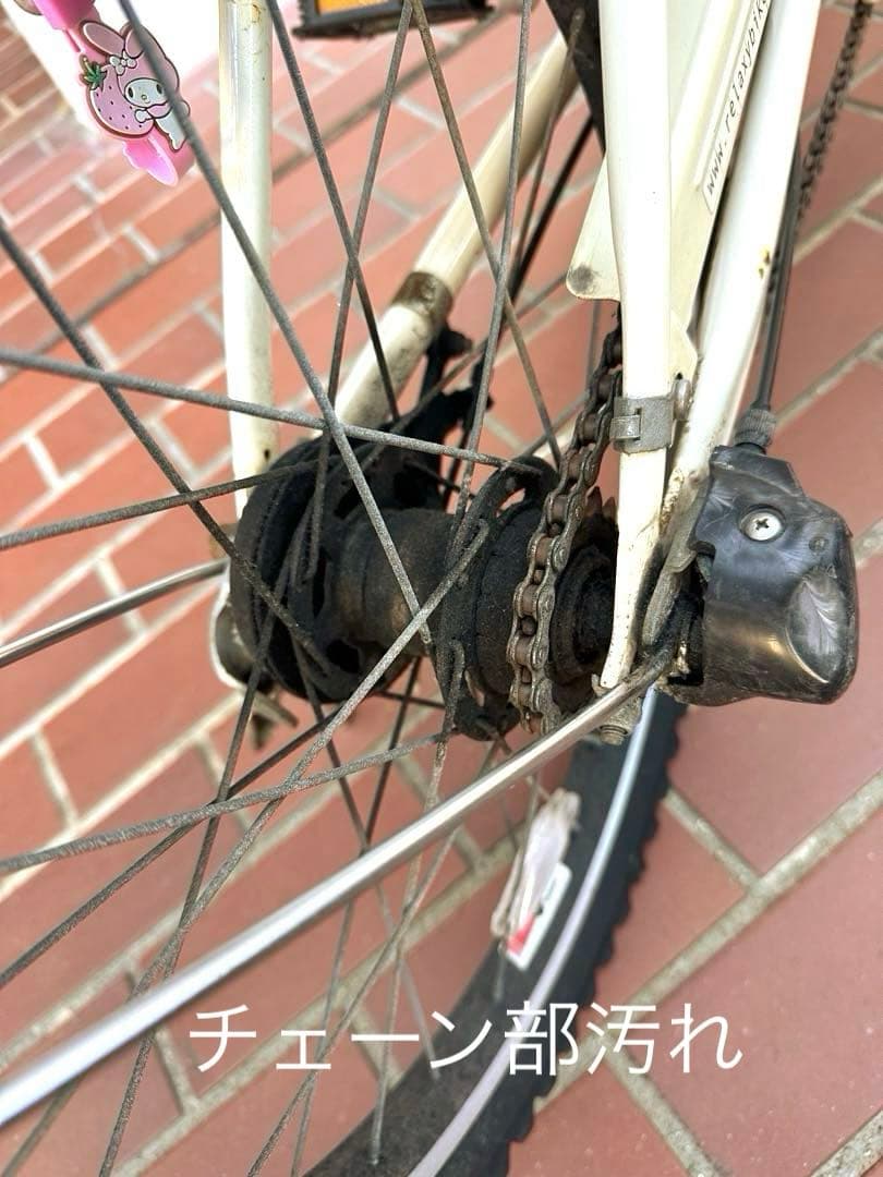 ブリヂストン 自転車 VEGAS ベガス 20インチ 3段変速【手渡し可】