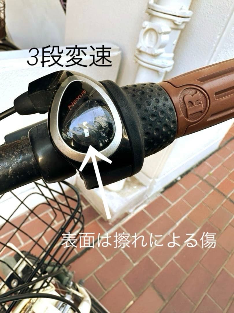 ブリヂストン 自転車 VEGAS ベガス 20インチ 3段変速【手渡し可】