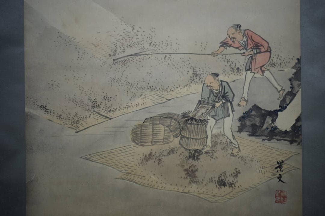 真作/景文/人物収穫図/農耕図/布袋屋掛軸HI-54