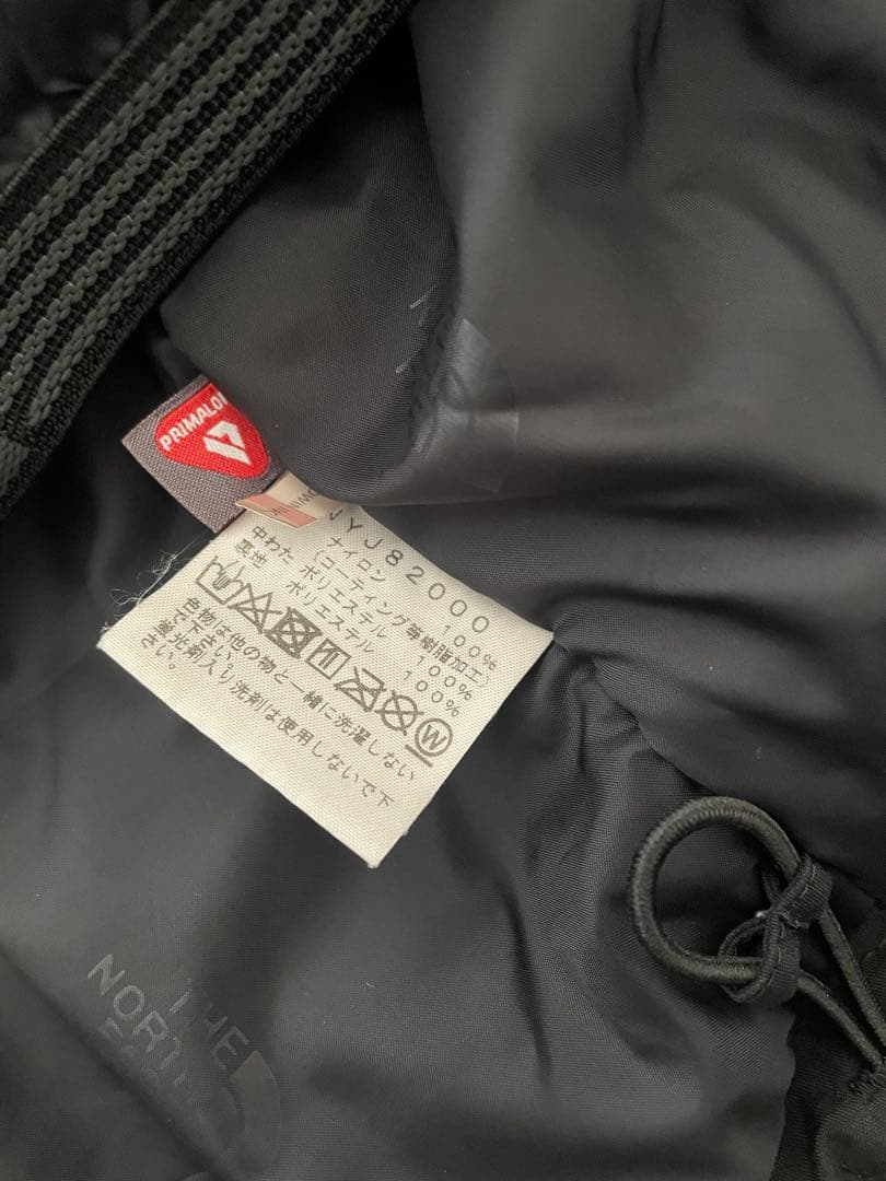 THE NORTH FACE キッズ スノー スキーウエア 上下セット 130