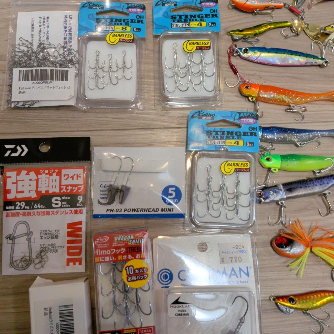 釣り用タックルボックス シーバス用ルアー70個超セット まとめ売り
