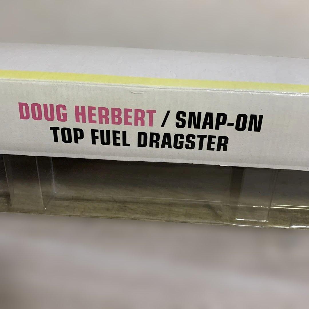 【レア】Snap-on Top Fuel Dragster 1/24