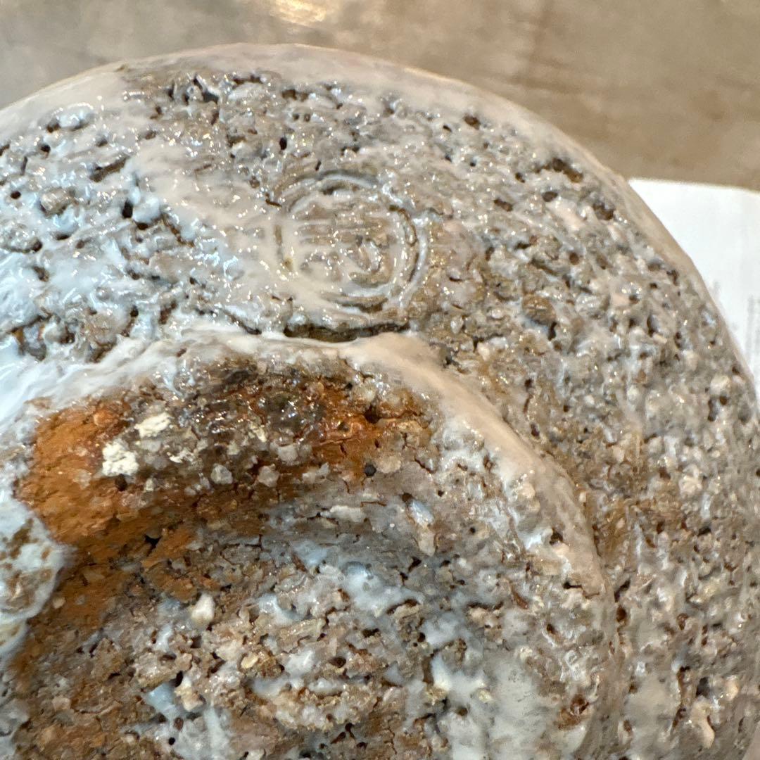 渋谷製泥詩　白色陶器 茶碗