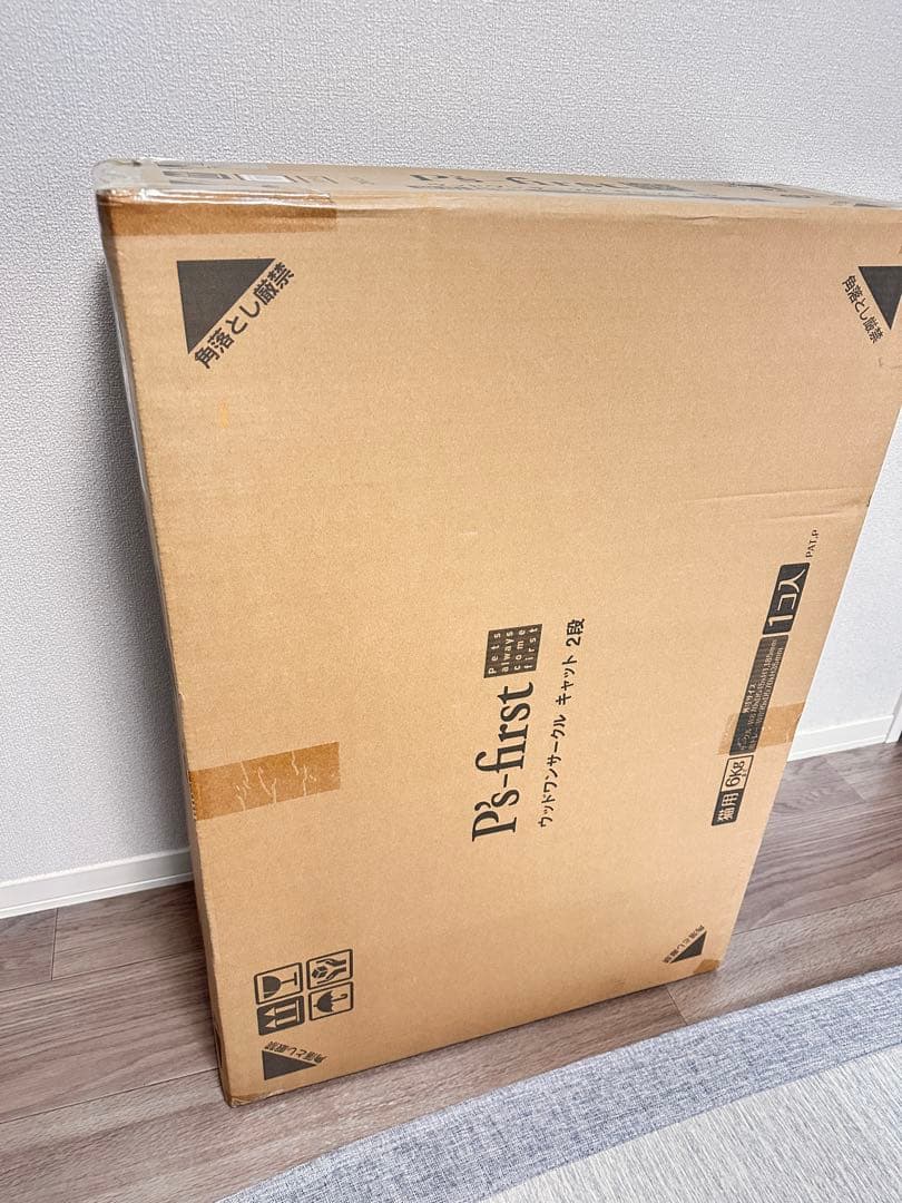 P's-first ウッドワンサークルキャット 2段