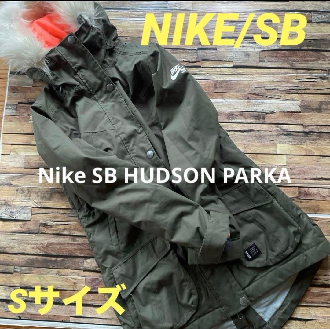 スノー仕様のNIKE SBジャケットHUDSON PARKAナイキSB(S)