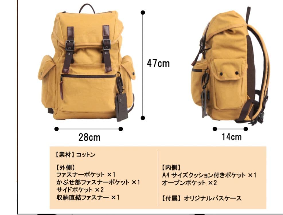 僕のヒーローアカデミア DEKUリュック ODHA30 ヒロアカ デク